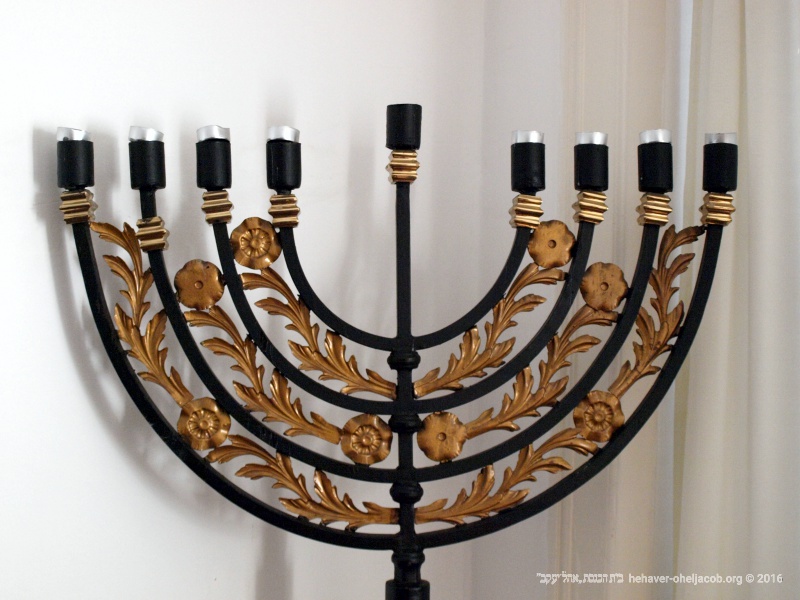 Image Gallery chanukia - Image Gallery