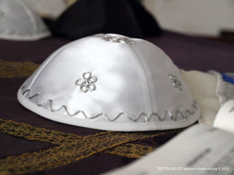 Image Gallery kipah - Image Gallery