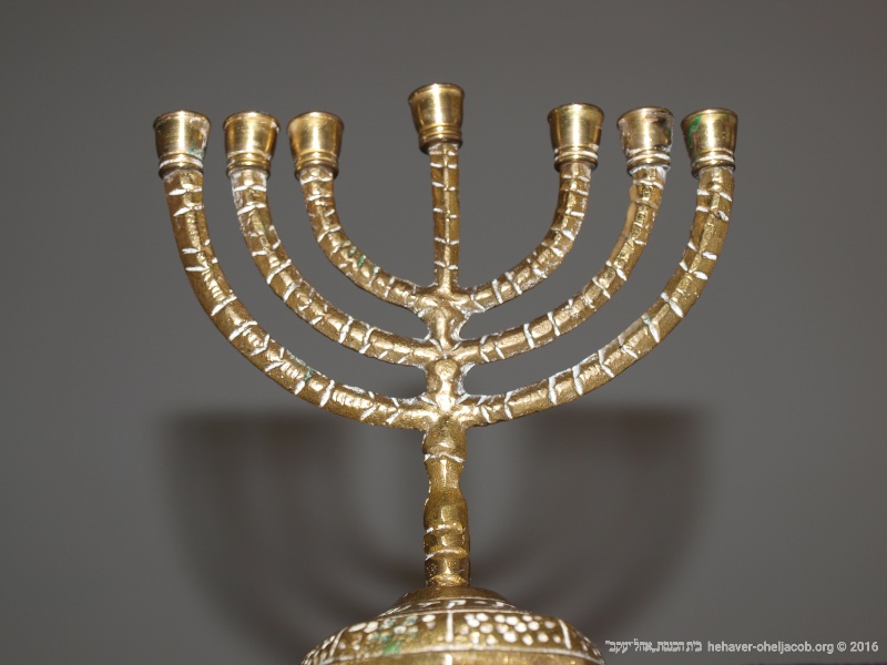 Image Gallery menorah - Image Gallery