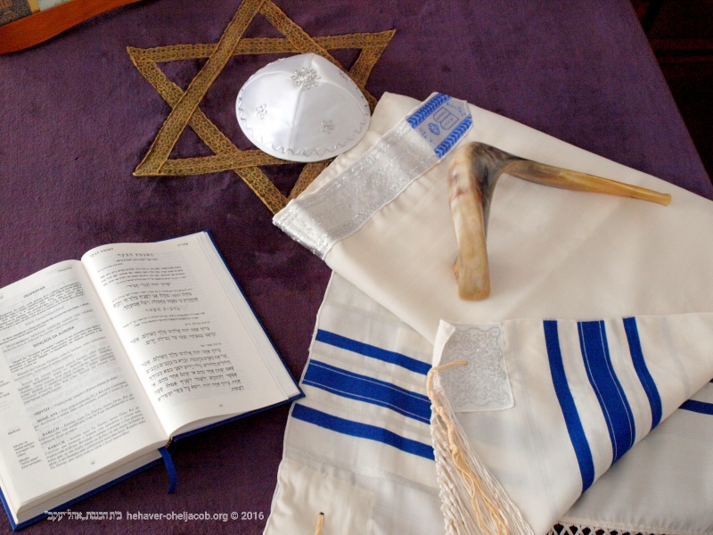 Image Gallery talit - Image Gallery