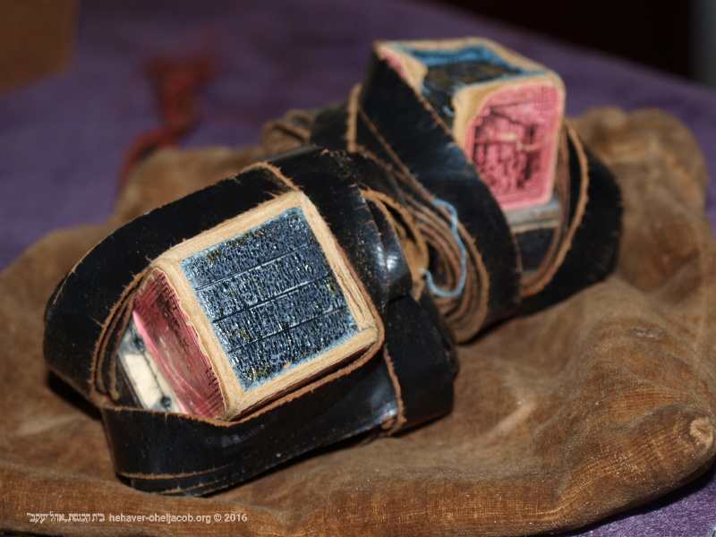 Image Gallery tefilin - Image Gallery